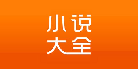 海立方官网